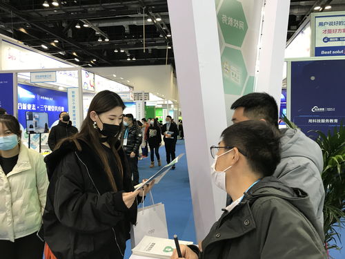 螳螂科技闪耀第七届国际智慧教育展，荣膺2020中国教育创新力品牌奖